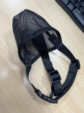 Dog Muzzle Mesh Breathable Pet