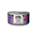 Acana Kitten Grain Free Premium Pate Chicken & Tuna Cat Food (3oz)