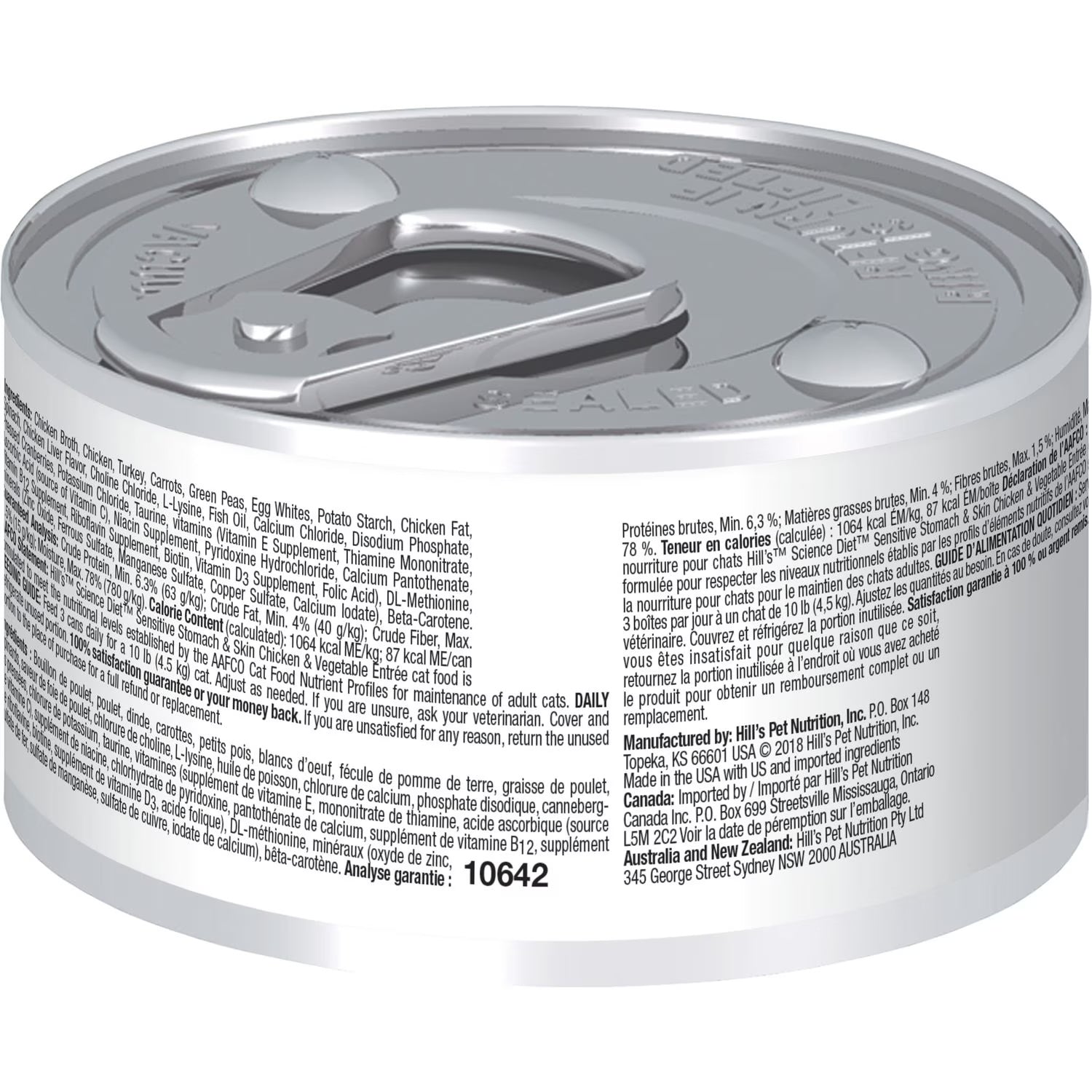 Hill's Science Diet Sensitive Stomach & Skin Canned Cat Food, Chicken & Vegetable Entrée (2.9oz)